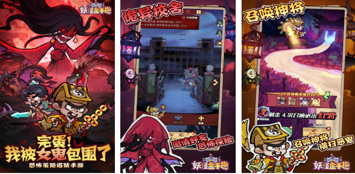 2026�����ܻ�ӭ��10����ָ��Ϸ�Ƽ�������Ȥ�ֽ�ѹ