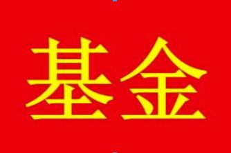 �����û������Ʊ��