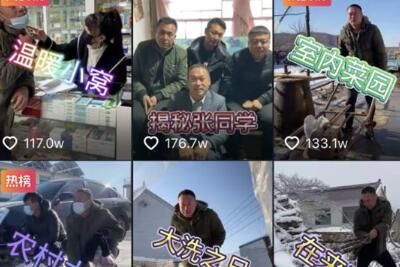 ���Ȧ����ͬѧ�������ϼ��