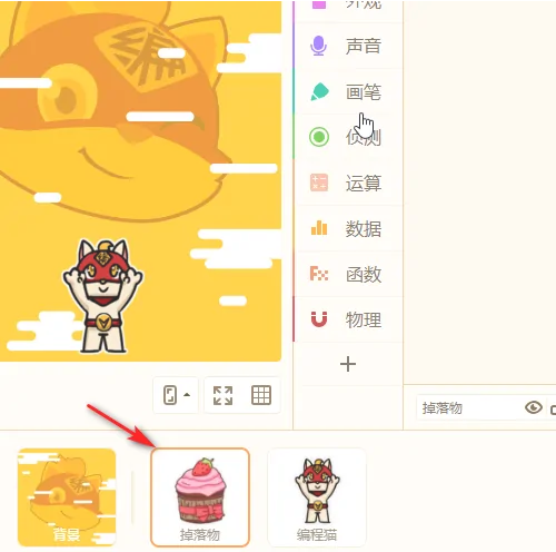 Դ��༭����ô�õ������������?Դ��༭���������������ķ���