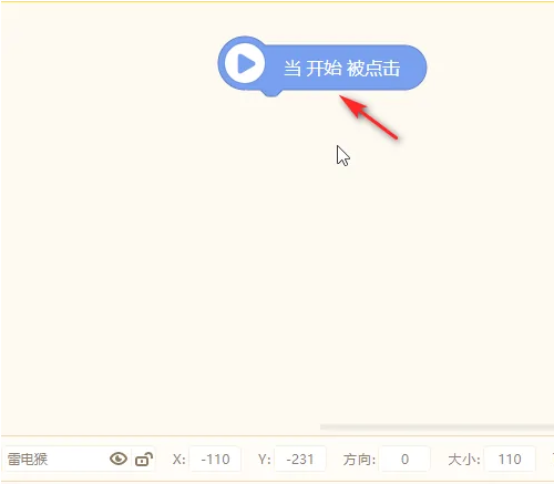 Դ��༭��������ý�ɫ����ɫ��Чֵ?Դ��༭��������ɫ��Чֵ�ķ���