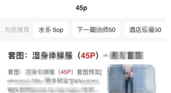 �����ô�����ֶ���