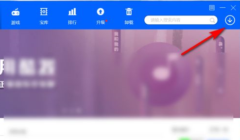 ���������̵�����Զ�������·��?���������̵��Զ�������·���ķ���