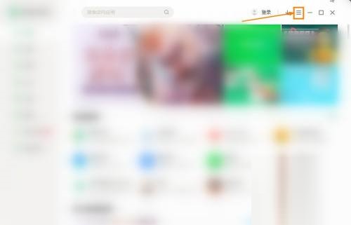 ���������̵���θ�������Ŀ¼?���������̵��������Ŀ¼�̳�