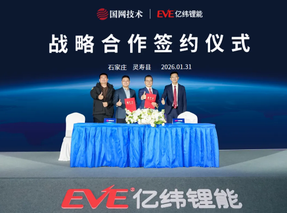 �ش�ɹ���ȫ���׸�628Ah���ܴ��ص�վ�ɹ�����