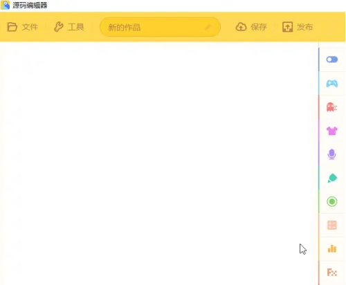 Դ��༭����ô���÷���ϵ��?Դ��༭�����÷���ϵ���ķ���