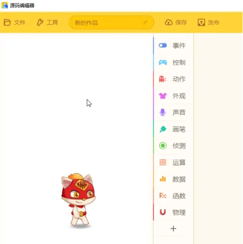 Դ��༭������������а�ͼ��?Դ��༭���������а�ͼ��ķ���