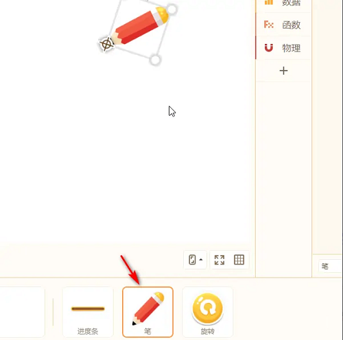 Դ��༭����ô���û�����ת?Դ��༭�����û�����ת�ķ���