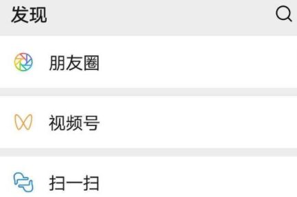 ΢����Ƶ�ŵ���ȡ�����ѻ��ܿ�����