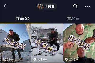 ������ͬѧ��ʲô��