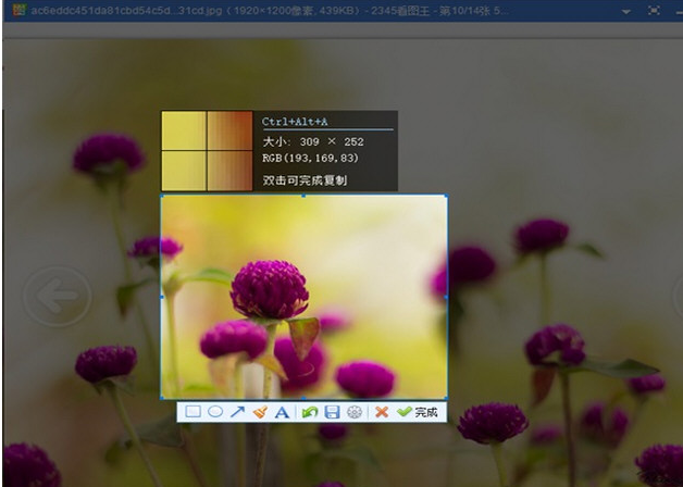 2345��ͼ����ݼ�����Щ��2345��ͼ����ݼ�����