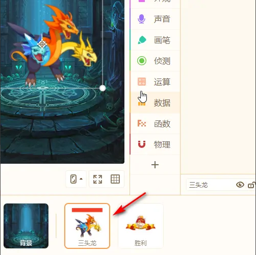 Դ��༭����ô����ͼ��?Դ��༭������ͼ��ķ���