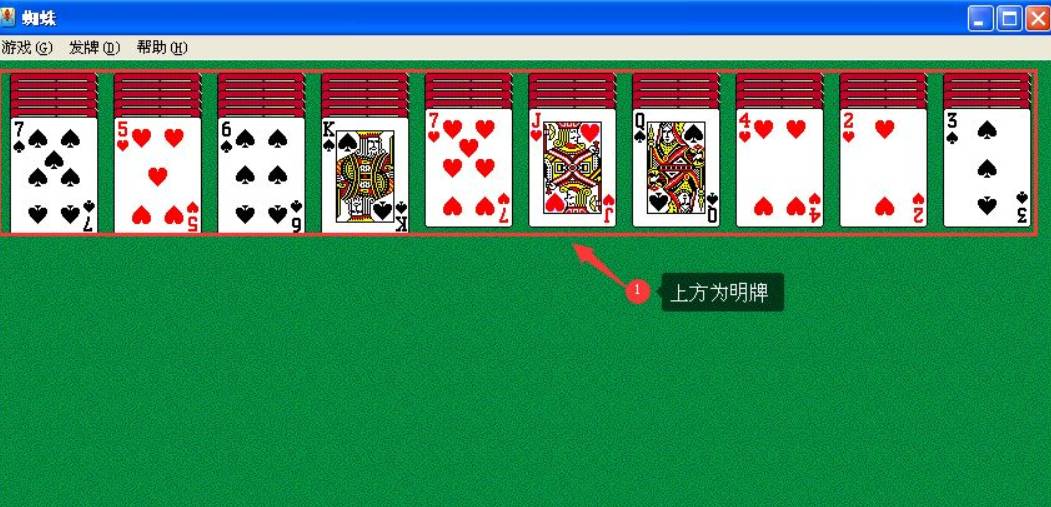 ֩��ֽ���м���ô��?֩��ֽ���м��淨����