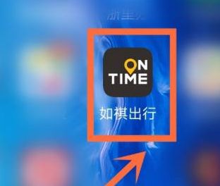 ����������ô�⳵