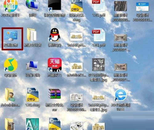 2345��ͼ����ô�ص��������?2345��ͼ���ص��������ķ���