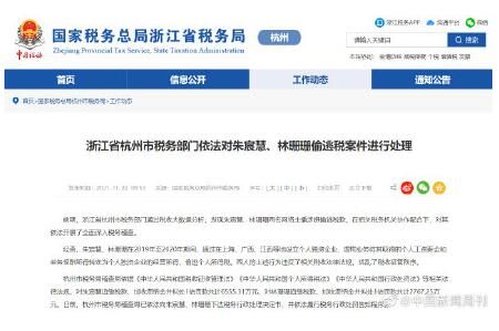 ��������ѩ�����ɺɺ͵��˰������ǧ��Ԫ