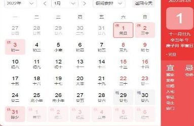 Ԫ������Ϊʲô�����