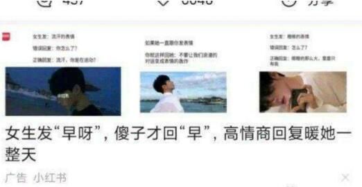 ů��һ������ʲô��˼��