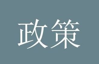 ��ٲ������㣿���棺�踶3������