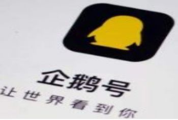 ��Ѷ�����ƻ��¼�ʼĩһ��