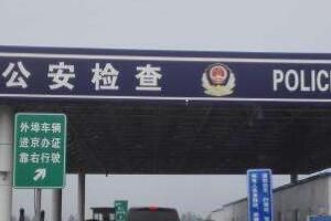 �����������վȫ�������ߵȼ�����ģʽ��ʲô��˼