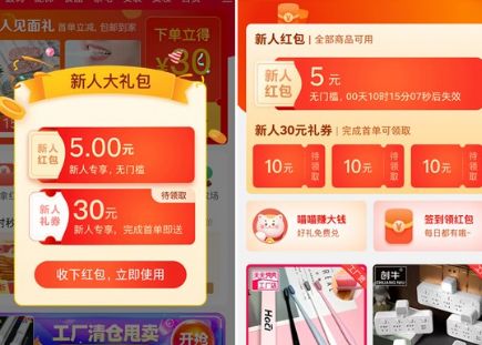 ��������0Ԫ��Ҫ�˷���