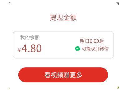 ƴ�����Ƶ20Ԫ�����������