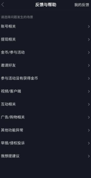 �������ٰ�ͷ�����