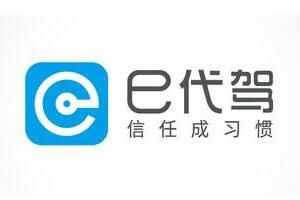 e����ϵͳ�ɵ�������ô�ȵ��ӵ�