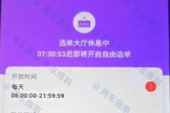 ��С��������ôѡ��