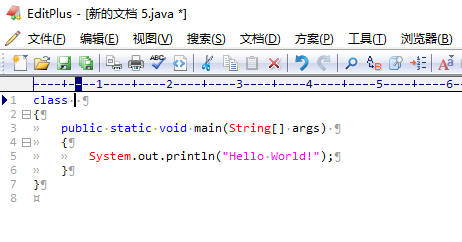 editplus��ôֱ�Ӵ�ģ��?editplus���Ӵ���ģ�岽�����