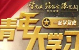 �����ѧϰ��ʮ������ʮ���ڴ�����