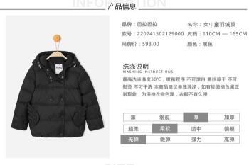 ���޷��۸�Ϊʲôһ���һ���