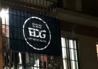 EDG��˭Ͷ��������