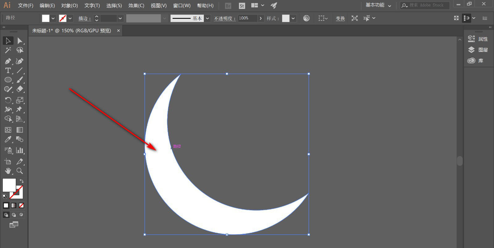 AI����ʯԲ��Ч����ô������AI����ʯԲ��Ч����������