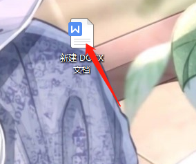 word��ν����ֶ���ͼ?word�����ֶ���ͼ�ķ���