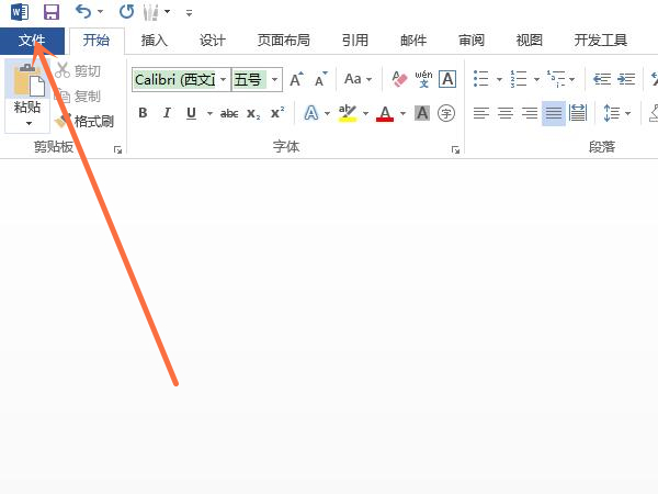 word�ո����СԲ����ô�죿word�ո����СԲ�����취