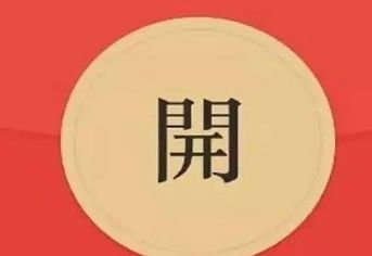 ��ʥ�ں�����������ִ�ȫ