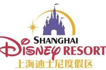 �Ϻ���ʿ����Ʊ�˸��������¹涨һ��