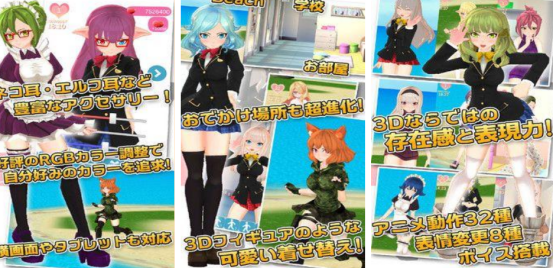 2026����3D����Ů�����Ƽ����߻��ʡ������������ɫ���ɼ�ߵľ�ѡ��Ϸ