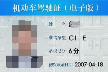 ��Щ��������Ҫ��ʾֽ�ʼ�ʻ֤