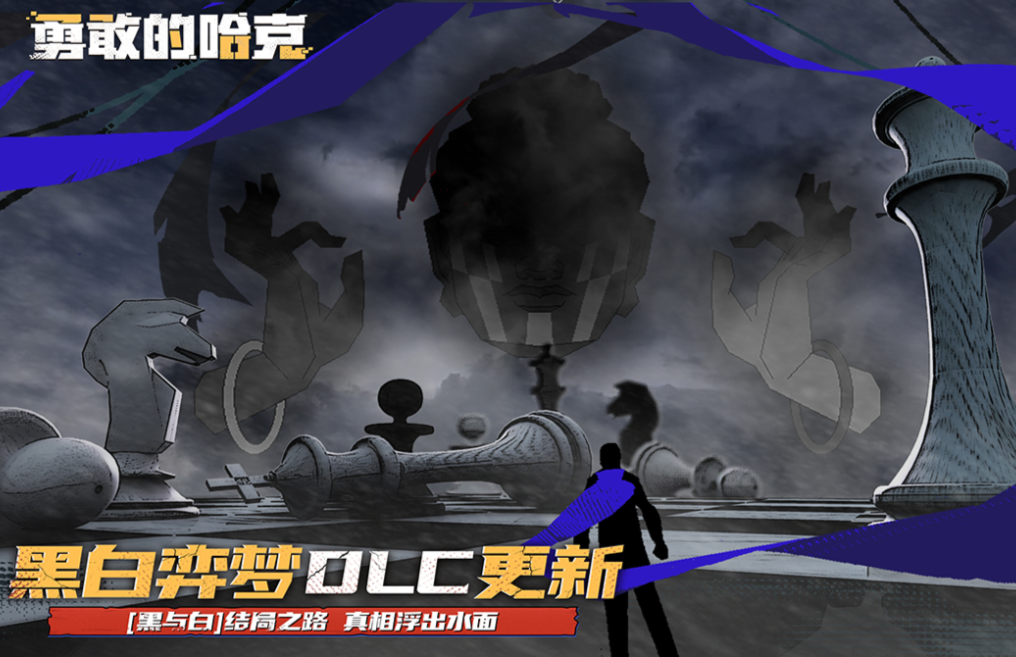 2026�����ܻ�ӭ��ʮ�����2D��Ϸ�Ƽ�