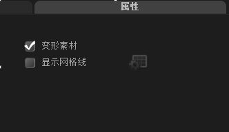 ������Ӱ��ô�ָ���Ļ��������Ӱ�ָ���Ļ�̳�