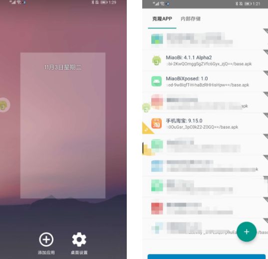 �Ա�˫ʮһ���ǽű���ô����