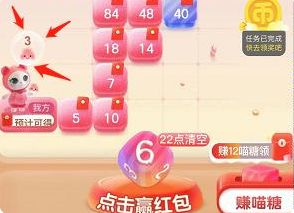 �Ա�˫ʮһ��ôռ�����