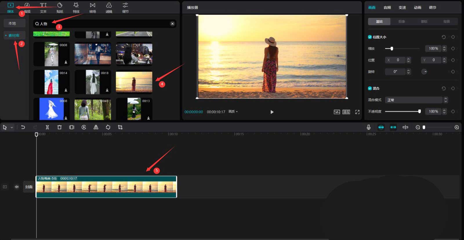 ��ӳ�����ɫЧ����ô��������ӳ�����ɫЧ����������
