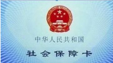 ��ũ�����Ͻɷ�Ϊʲôû�в鵽������Ϣ