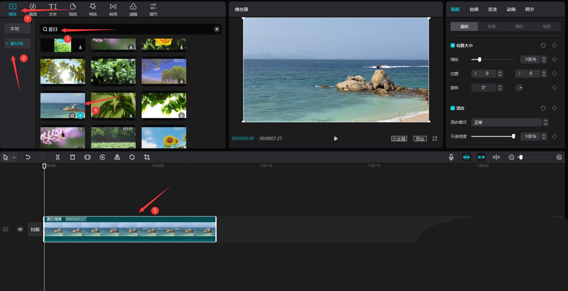 ��ӳС����©��Ч�����������ӳС����©��Ч����������