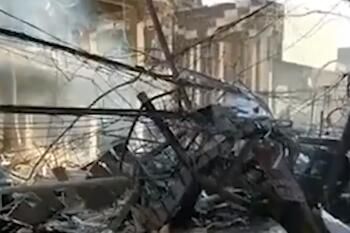 ����һ����ȼ����ը��������������ֳ���Ƶ��