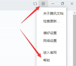 ��Ѷ�ĵ����ʳ�ʱ���Ժ�������ô�죿��Ѷ�ĵ����ʳ�ʱ���Ժ����Խ���취